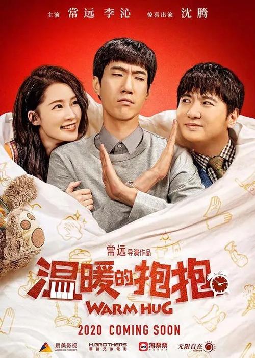 纽伦堡造型艺术学院本科毕业证